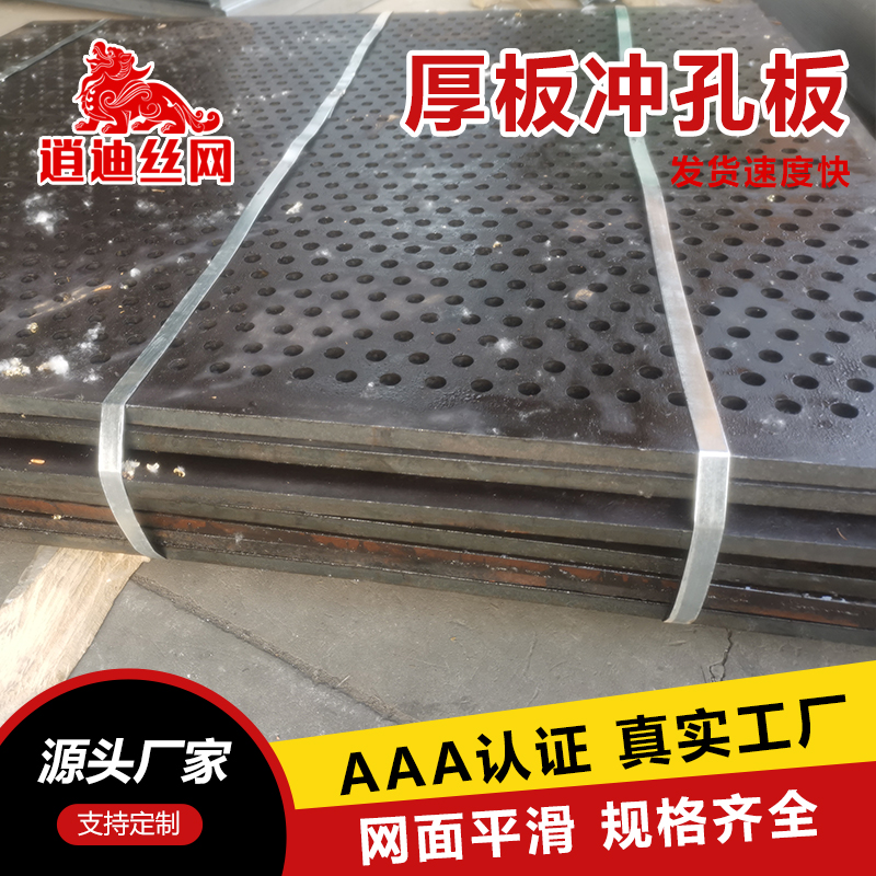 重型香蕉网在线视频网