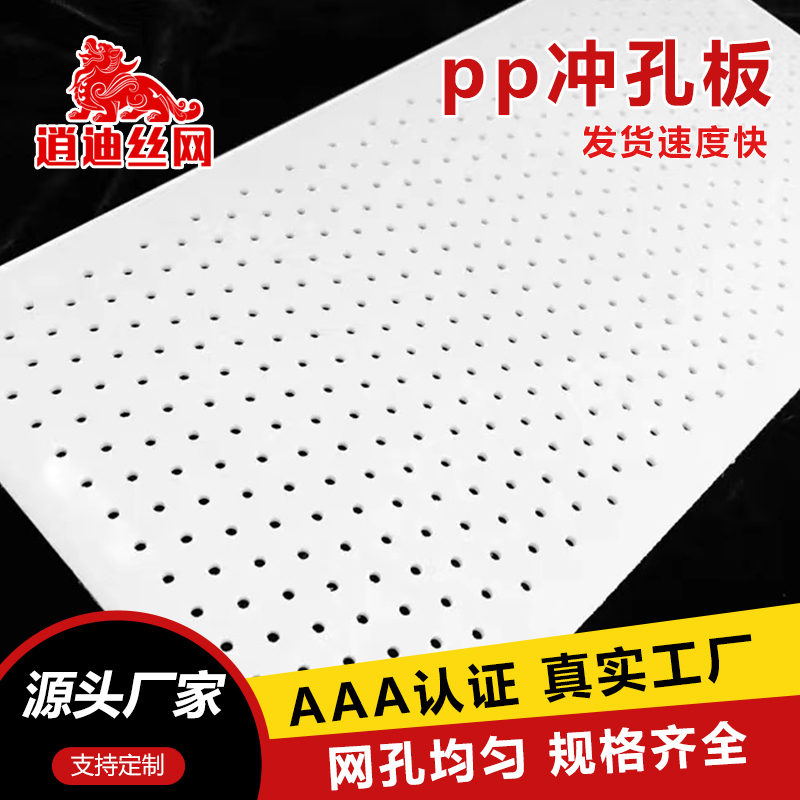 PVC香蕉网在线视频网