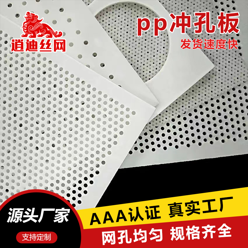 塑料香蕉网在线视频网