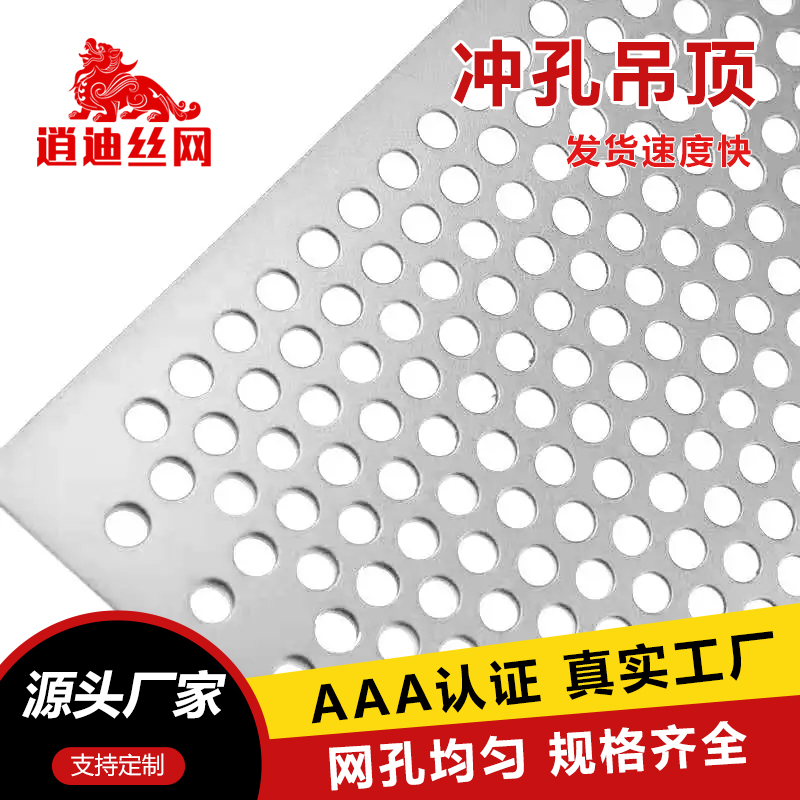 如何选择适合自己需求的香蕉网在线视频板？
