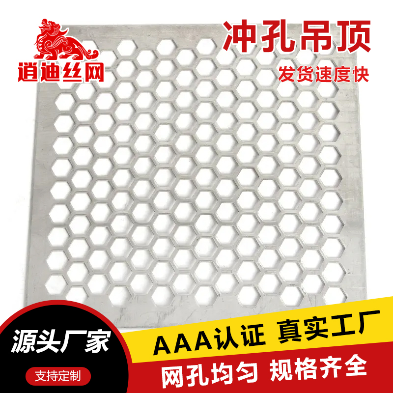 香蕉网在线视频防护网
