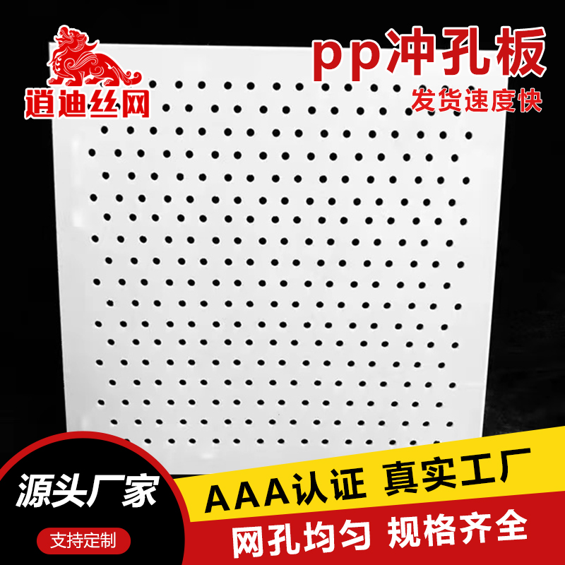pp香蕉网在线视频网