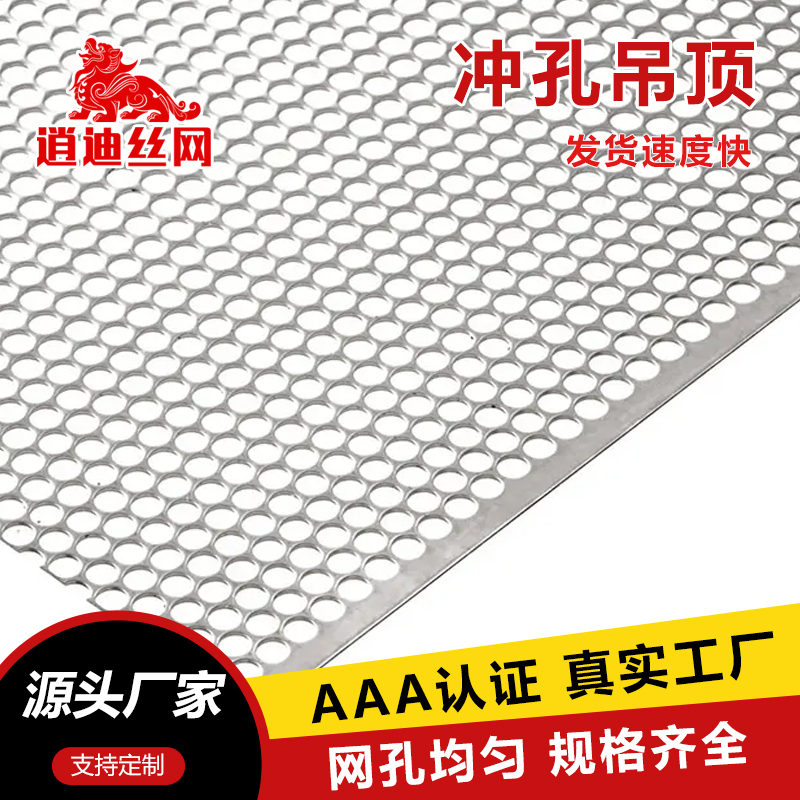 香蕉网在线视频板价格